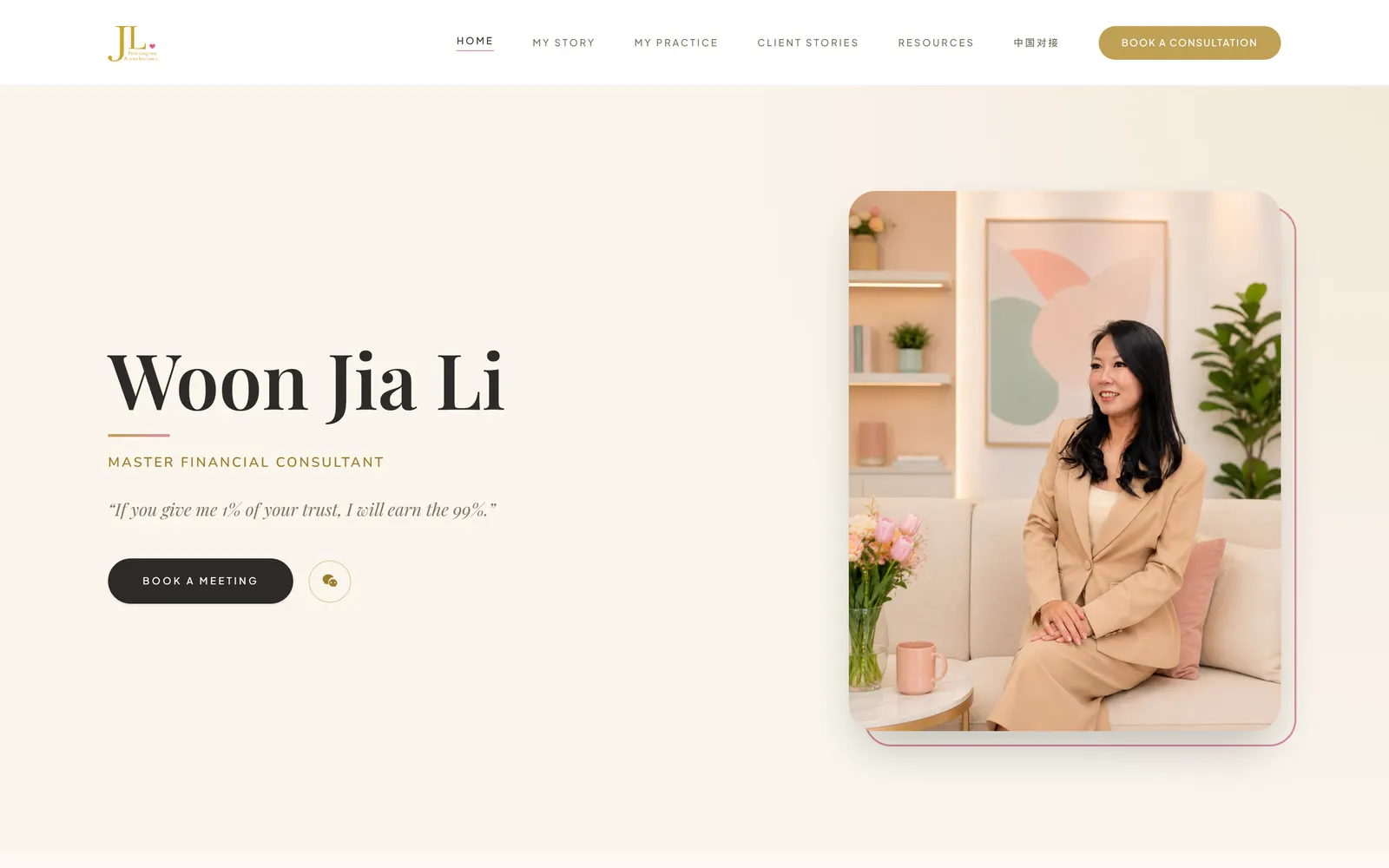 The home page of Woon Jia Li's site: her name, title, a short quote and a portrait on a cream background