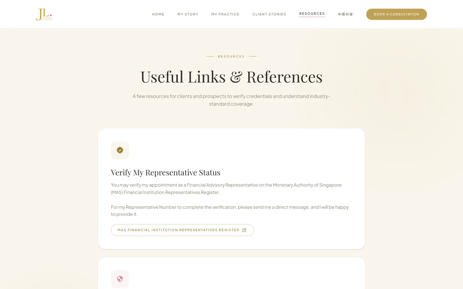 The resources page of the same site: useful links and references to verify credentials